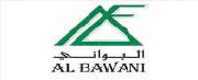 Vendor Logo